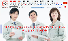 NHÂN VIÊN BẢO TRÌ BIẾT TIẾNG NHẬT - CÔNG TY TNHH DỊCH VỤ KINH DOANH LONG ĐỨC 1 CÔNG TY TNHH DỊCH VỤ KINH DOANH LONG ĐỨC